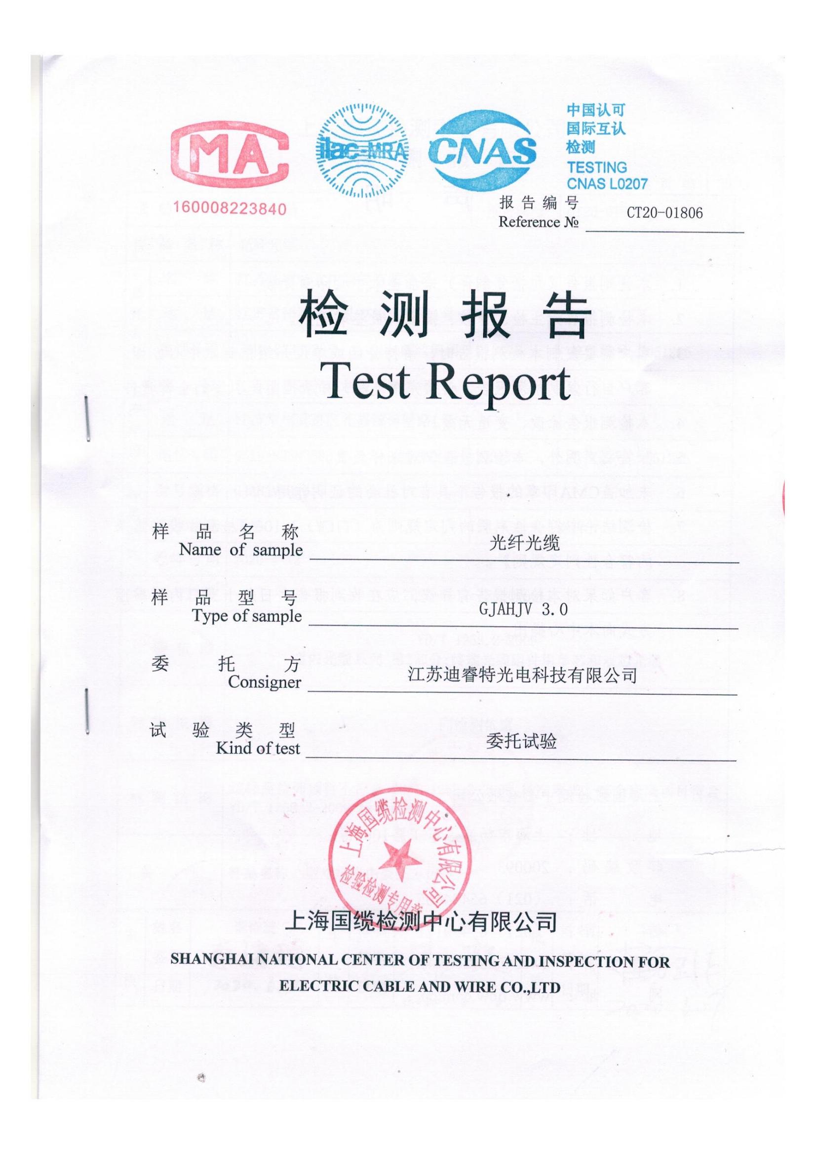 National cable inspection report_00